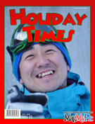半田岳人