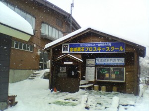 20100310135027